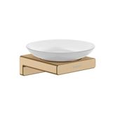 hansgrohe Sabunluk AddStoris, Sabunluk, Fırçalanmış Bronz