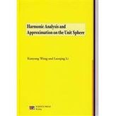 Harmonic Analysis and Approximation on the Unit Sphere