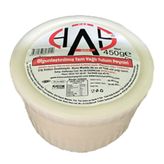 Has 450 gr Erzincan Tulum Peyniri