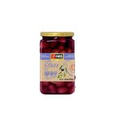Has Premium 850 gr Çekirdeksiz Kalamata Zeytin