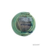 Hasçelik NYA 2.5 cm Sarı Yeşil Kablo