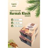 HasMamül KLASİK HURMALI KURABİYE 2 KUTU
