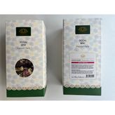 Hatmi Çiçeği Doğal Kutu Bitki 120 Gr.