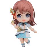 Hatsune Miku: Renkli Sahne Nendoroid Aksiyon Figürü Hanasato Minori 10 cm