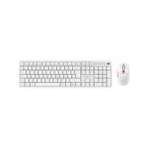 Havit KB261WB Beyaz Kablosuz Klavye Mouse Seti