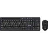 Havit KB266GCM Siyah Kablosuz Klavye Mouse Set