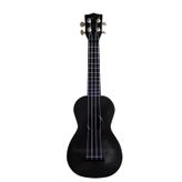 Hawiian Siyah Soprano Ukulele