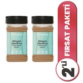 Hayfene Kimyon Öğütülmüş (Toz) 150 G