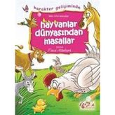 HAYVANLAR DÜNYASINDAN MASALLAR - TUNCEL ALTINKÖPRÜ