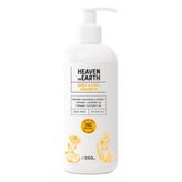 Heaven On Earth 300 Ml Bebek Şampuanı
