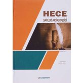 Hece Şairleri Ansiklopedisi