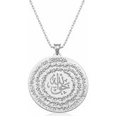 Hedivio Gümüş El Hakkanî Mührü Kolye