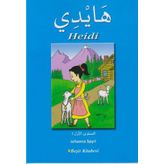 Heidi - Arapça - Johanna Spyri
