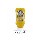 Heinz Hardal Mild Yellow 240Gr