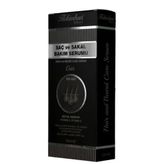 Hekimhan 100 ml Saç Sakal Bakım Serumu