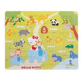 Hello Kitty Hayvanat Bahçesinde 36 Parça Puzzle