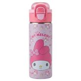Hello Kitty My Melody Desenli Matara 600 ml 3836