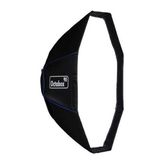 Hensel 90Cm Octagon Softbox