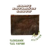 HEPSİ ANADOLU Ardıç Katranlı Sabun (Kilis)