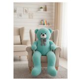 Heribom Dev Peluş Ayıcık 170 Cm Hediyelik Peluş Oyuncak Dev Peluş Ayı