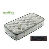 Heyner Bamboo Ortopedik 70x100 cm Yaylı Yatak