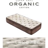 Heyner Organic 50X80 Ortopedik Yaylı Yatak