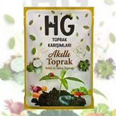 Hg Akıllı Bitki ve Saksı Toprağı - 10 Lt