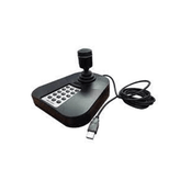 Hikvision DS-1005KI USB Klavye kontrol klavyesi