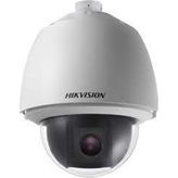 Hikvision DS-2DE5232W-AE 2 Mp 32 x Ip Speed Dome Kamera
