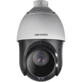 Hikvision Hıkvısıon DS-2DE4215IW-DE 2mp Speed Dome Ip Kamera