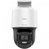Hılook PTZ-N2C200C-DE Speed Dome 2MP Gece Görüşü Kamera