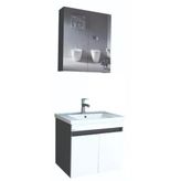 Hılton Banyo Dolabı - Berlın 80 Antrasıt Grı