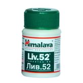 Himalaya Liv.52 60 Tablet