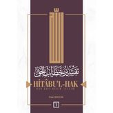 Hitabul Hak Kuranı Kerim Tefsiri 1.Cilt