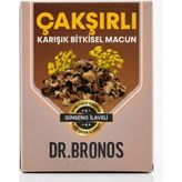 Hmd Bitkisel Çakşırlı %100 Doğal Katkısız Karışık Bitkisel Macun 240 Gr-Ginseng & Arı Sütü Ilaveli- Şekersiz