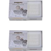Hmd Bitkisel Keçi Sütü Sabunu 125 gr x 2 Adet