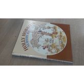 Holly Hobbie's Nursery Rhymes