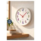 HOMİNG Motley Modern Duvar Saati 30 cm
