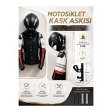 HopeWay Home Motosiklet Kask Askısı ve Mont Askılığı | Kask Askılığı | Kask Tutucu | Duvar Tipi | Anahtar Askılıklı | Scooter Bisiklet ve Baret Askılığı | 1 Adet