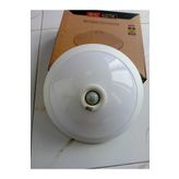 Horoz Electric SENSÖRLÜ TAVAN ARMATÜR