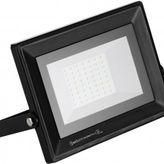 Horoz Pars 50W Beyaz Led Projektör