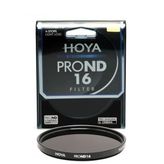 Hoya 72mm Pro ND16 4 Stop Filtre