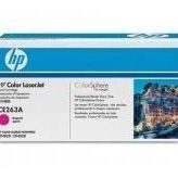 HP CE263A 648A Magenta Toner Kartuş