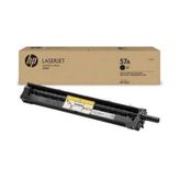Hp M433A Drum Ünitesi Görüntüleme Tamburu 57A
