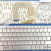 HP Mini 311 Klavye