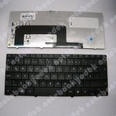 Hp Mini 730 Klavye