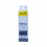 HP Mürekkep Yellow 70ml
