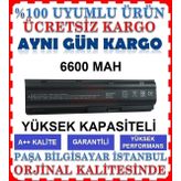 Hp Pavilion G6-1076ET Uyumlu Batarya