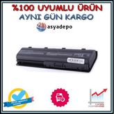 Hp Pavilion G6-2203ST Uyumlu Batarya