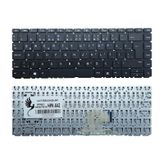 Hp Probook 440 G6 8ac16es Notebook Klavye -siyah-